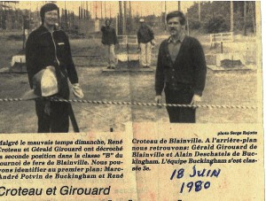 Premier tournoi provincial en 1980